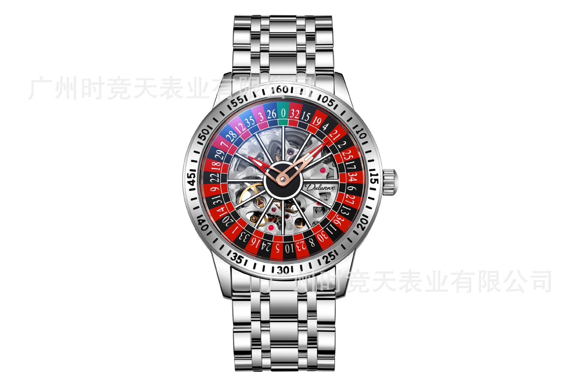 6061A 백색 강철 스트립