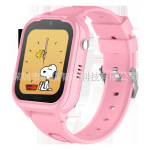 外文爆款D38&mdash;X1儿童电话手表可拆卸安卓wifi连接视频通话GPS定位