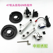 ��X�����C��� 47�C�^GN�C��u�����C���� O��Ȧ �y�ۉ��_�B�U