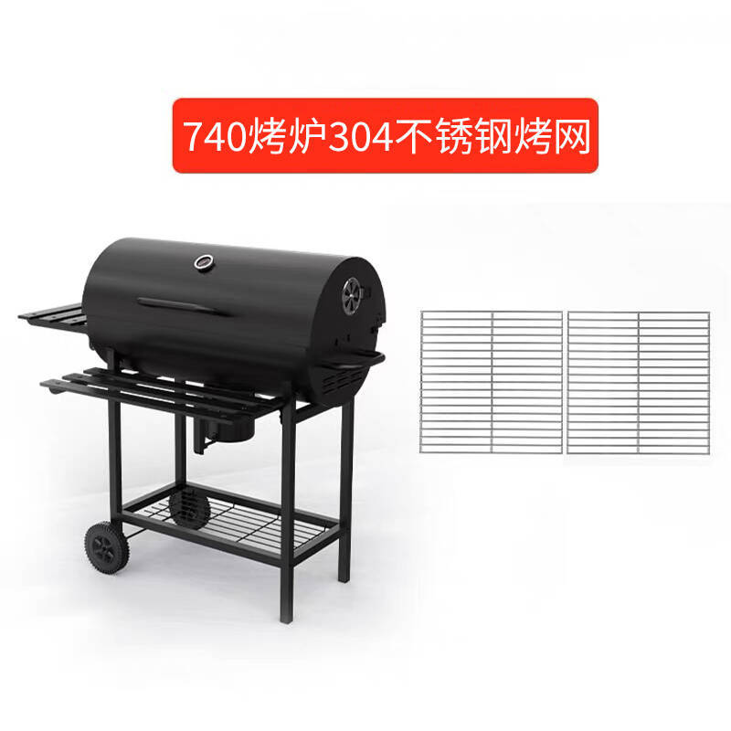 Inventario doméstico conjunto completo de accesorios de parrilla de carbón de parrilla