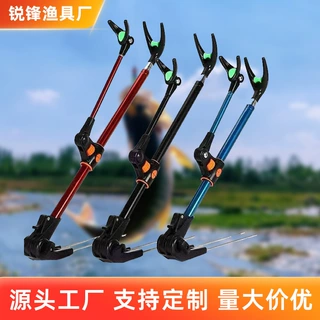 定制钓鱼金属鱼竿支架地插架杆手竿支撑架渔具配件定位炮台支架杆