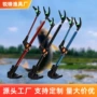 钓鱼定位定制金属架杆