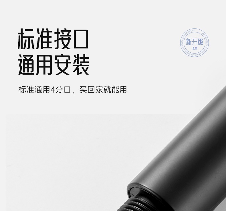 Cross-border shower head, pressurized super strong shower set, bath faucet, bathroom heater, household shower head, rain shower wholesale undefined