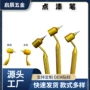 定制液体slantingfinelinepaintpen油漆书写器