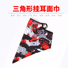 Sun Protection Face Mask for Men, Summer Cycling Fishing Face Cover, Men's Outdoor Neck Protection Sunglasses Fishing Scarf