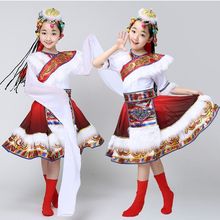 新款儿童藏族舞蹈演出服装儿蒙古表演服水袖服装女童表演服舞台