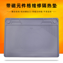 ��ɫ�S�޴��Ը�����z�|���L���������庸̨�͸ߜع������Թ��z�|