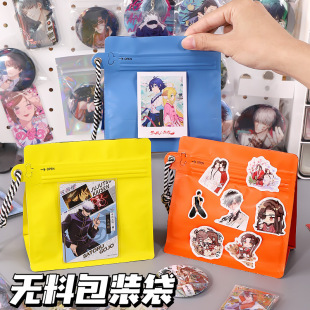 ��չ����ɫ�o�ϒ��K�����Է��С�Y�������ϴ��������������