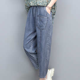 天丝牛仔裤女夏季薄款2024年新款高腰显瘦薄款女士松紧腰九分裤子