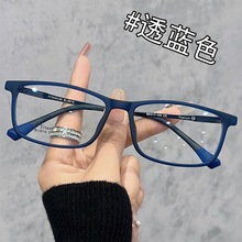 新款超大款大脸β钛超轻透明眼镜框弹性钛腿不夹脸可配镜丹阳批发