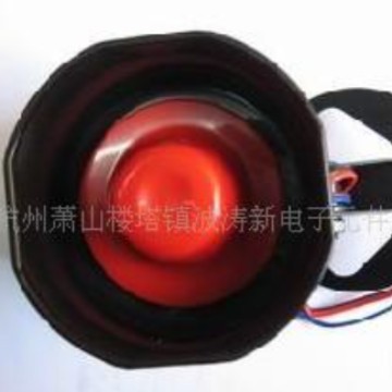 IC杭州波涛新电子元件厂 供语音IC芯片提示器 车辆转弯 注意安全