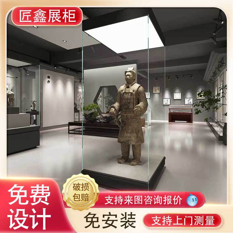 玻璃展示柜古董瓷器奇石雕像柜展览柜展台博物馆文物展柜珠宝柜台