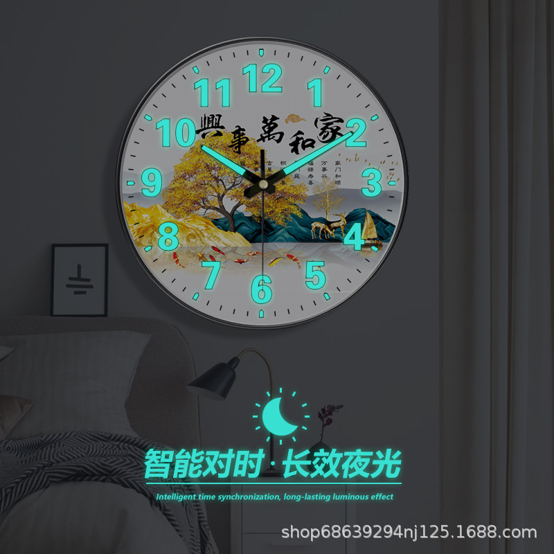【12 Inches 30Cm】Luminous Atmospheric Landscape Painting Clock, Chinese-Style "Home Harmony Brings Prosperity" No-Drill Wall Clock 【12 Inches 30Cm】Luminous Atmospheric Landscape Painting Clock, Chinese-Style "Home Harmony Brings Prosperity" No-Drill Wall Clock
