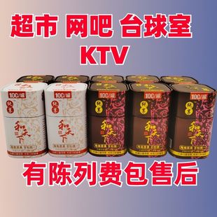 ���b��������ȫϵ��������ƙ���