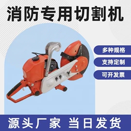 金属成型设备;工程建筑机械;电动套丝机