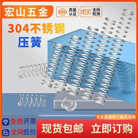 螺栓;螺钉;螺母