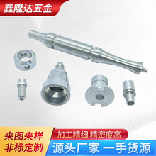 cnc�ӹ����ǘ��������܇���ӹ���������~���X�����P������