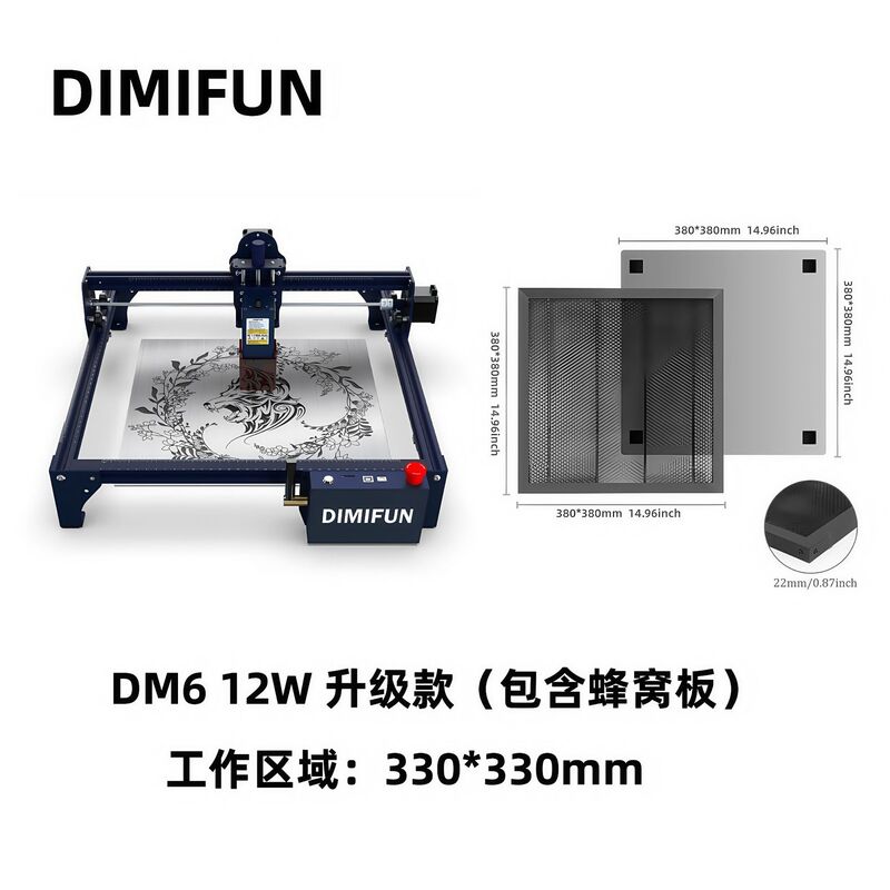 DIMIFUN DM6レーザー彫刻機小型レーザーステンレスマーカ携帯切断彫刻機木の葉|undefined