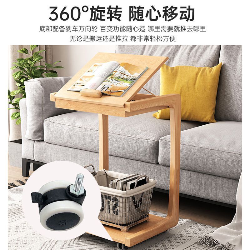 zsr實木床邊桌可移動邊幾u型邊幾帶輪沙發邊幾ins風角幾網課學習