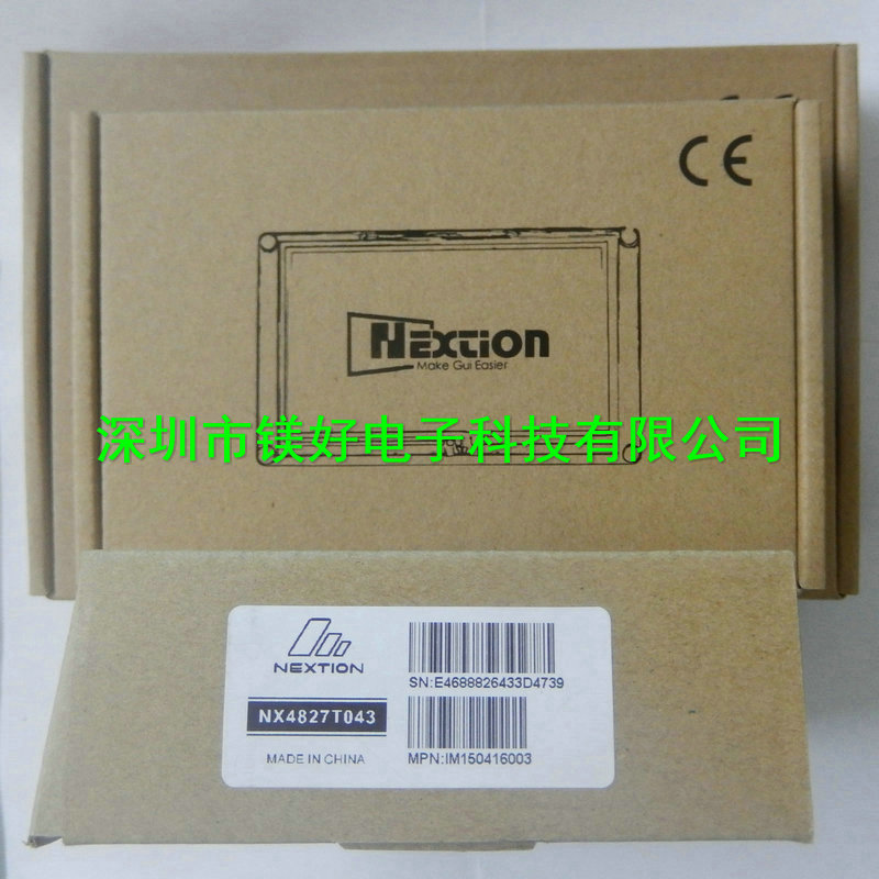 供应IC集成，HM6264,电子原器件电子材料配套供应