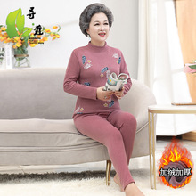 中老年女德绒套头套装秋衣秋裤奶奶装大码加绒加厚保暖内衣妈妈装