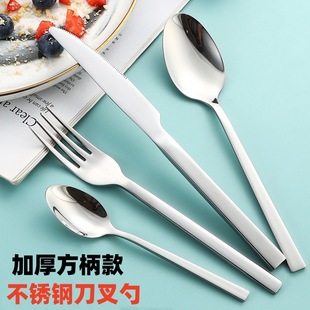 �Ӻ񷽱����P䓲;߾Ƶ��͏d�������P䓲;ߵ��������;����b