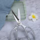 Japanese SK5 strong chicken bone scissors aluminum alloy handle scissors multifunctional kitchen stainless steel scissors wholesale