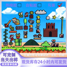 �ɰ���ͨ���岼���������������ħ�������¶�ͯ�·������������