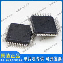 N76E616AL48 LQFP48 ȫ��ԭװ��Ʒ ����