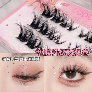 Gel-Free Baby Flower Roll False Eyelashes Mink Layered Messy Natural Segmented Flu Trilogy Lazy Man Single Cluster Simulation