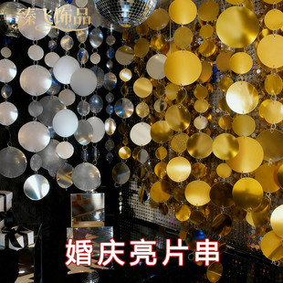 ��c�yɫ��ɫ��Ƭ�����A�η�����̨��������⴮�R���Y��픒��