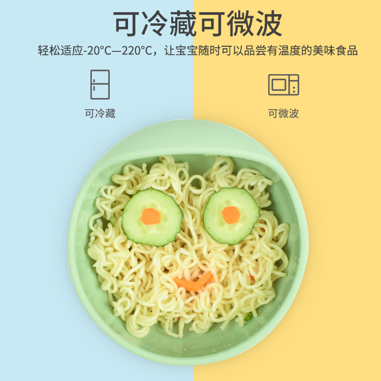 Tazón de silicona para niños creativo simple suplemento de alimentos para bebés tazón de entrenamiento de tres piezas de silicona cuchara Tenedor