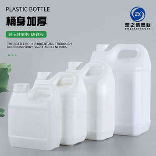 ����5�����Ϸ�Ͱ2.5kg�Ӻ�Ɖ��r��������Ͱ�����|���2L���λ���