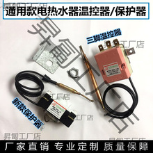 ͨ��늟�ˮ���ޜ����^�ᱣ�oҺ�qʽ�ؿ����_�P���ɟ�������