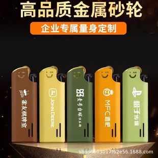 ���C���l����ɰ݆������L����r�ЏV����C������logoӡˢ