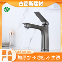 �S�ҹ��� �������ˮ���^ �����l���g�������^ԡ�ҙ����ϴ��Ę�P