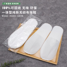 �Ƶ�һ���Գ��ͻ�����Ь��������ζ��������޷Ĳ��ɻ����Ŀ���Ь