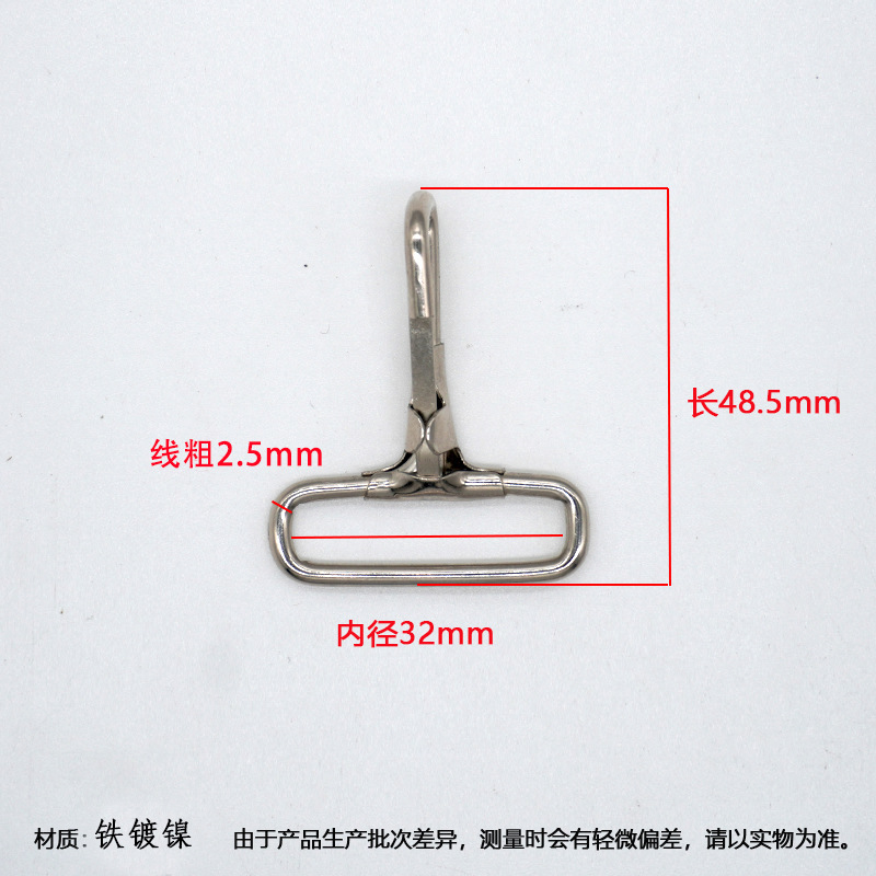 Clips metálicos giratorios para perros, accesorios de ferretería para bolsos y ropa, ganchos para mochilas de senderismo, ganchos de conexión de aleación de zinc, clips tipo boca de pez.