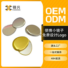 �p���ۯB�\�Ͻ𻯊y�R�E�A���S��y���R�ӱ�y����С�R���ۯB�R