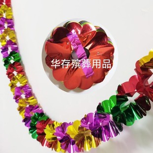 ��������ò�ɫ���������l�Y��c�������С�A��С�F�A�����赸