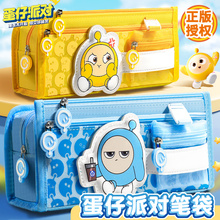 �����Ɍ��P���к���һ�꼉���ֵ�ľߺд������ľߴ��U�P�йP��