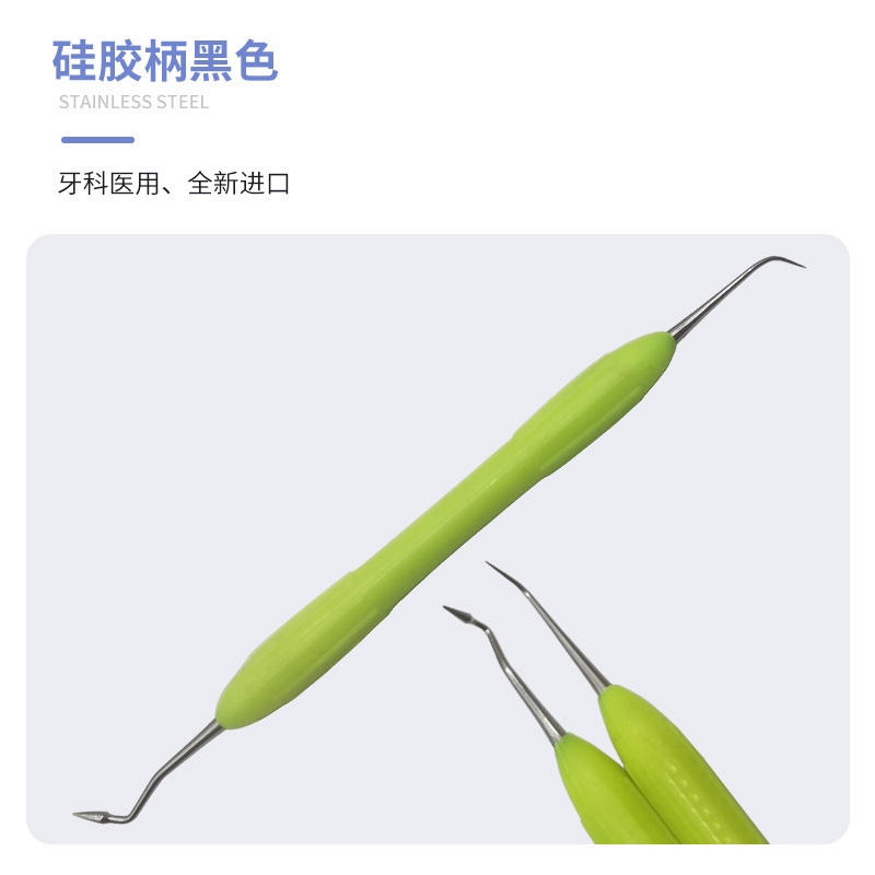 歯科器具感光ナイフ樹脂ドレッサー美歯面充填器セットツール歯光硬化|undefined