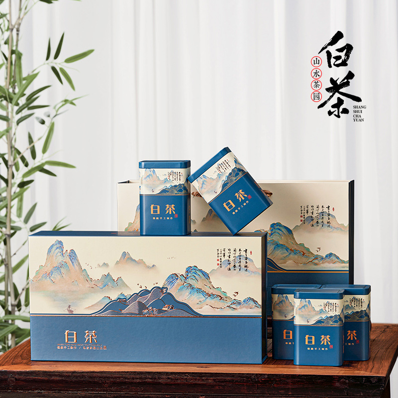 New 5 Cans Half Jin'an White Tea Golden Bud Tea Can Packaging Box Tea Can Iron Can Gift Box Empty Box