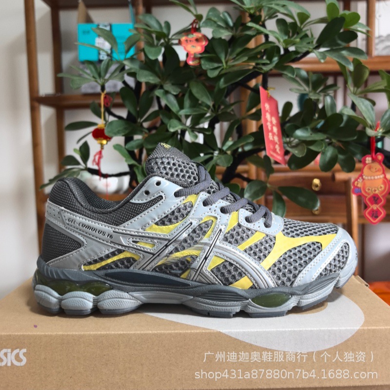 Putian Chunyuan Arthur Gel-Cumulus 16 deportivo urbano retro refrescante versátil zapatillas transpirables