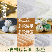 ��С��̰��b���˺���t�̸��ղ���ղ�������X�����޼���
