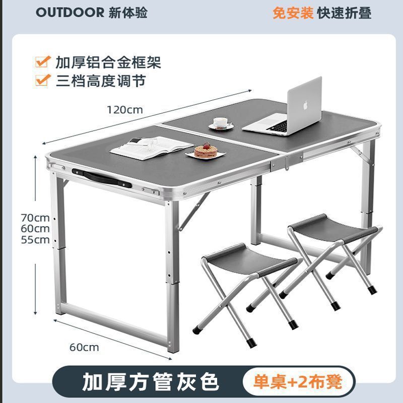 Mesa plegable tabla de estand tabla plegable tabla de empuje portátil al aire libre tabla de estendimiento de mercado nocturno tabla de trabajo tabla plegable silla