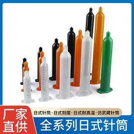 镊子;家用组合工具;其他电子加工