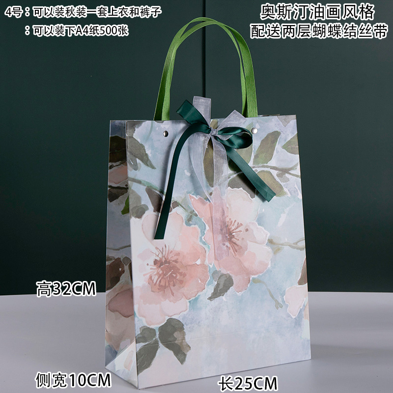 Más tamaño cuadrado bolsa de regalo de vacaciones flor bolso de regalo de cumpleaños bolsa de pastel de hornear bolsa de regalo