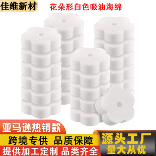 �F؛���l�����^�V���dϴ����������~���亣�d���ͺ��dԡ����Ӿ��