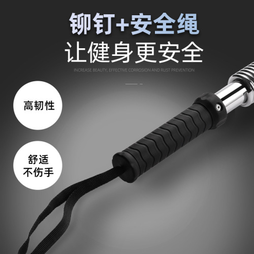 Arm strength device men's grip bar home fitness equipment training chest muscle arm strength spring bar 30/40/50/60 kg